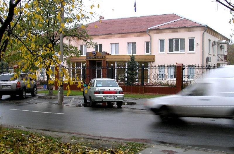 Сєверодонецьк з panoramio.com (ч.3) - Северодонецк