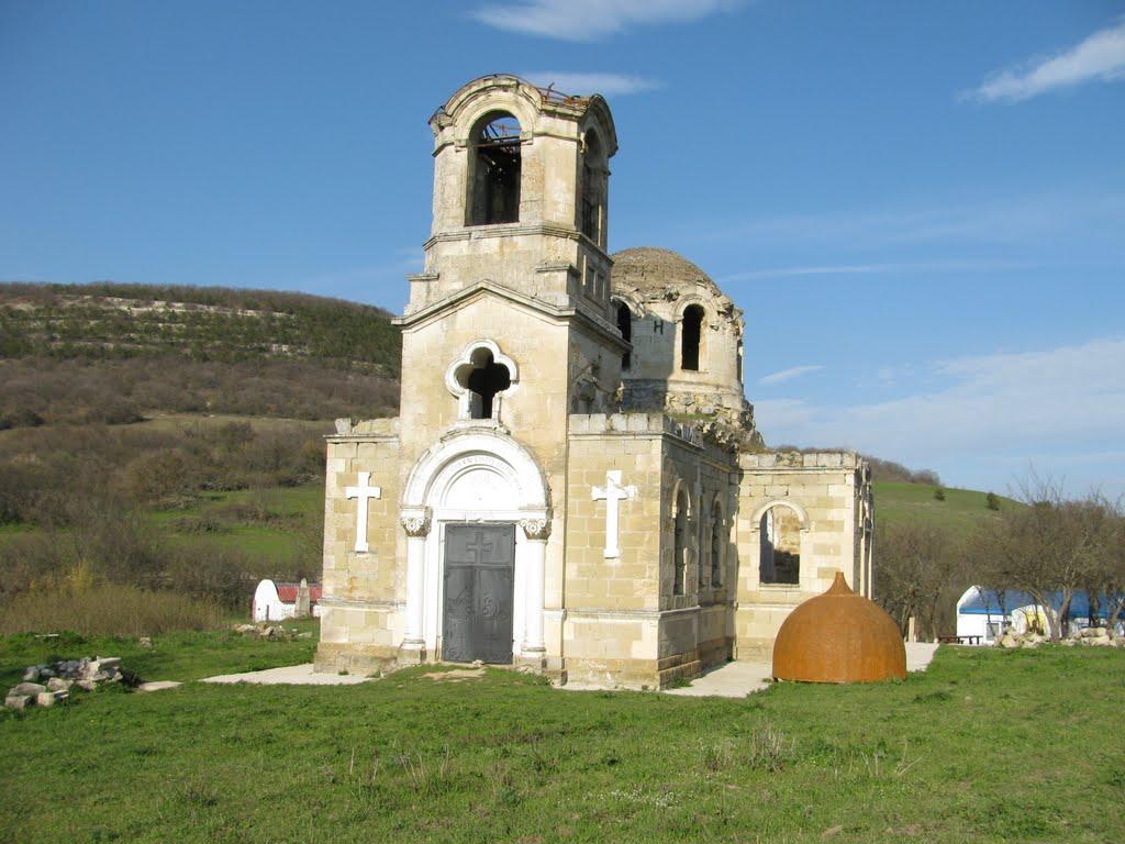 Високе з panoramio.com - Высокое