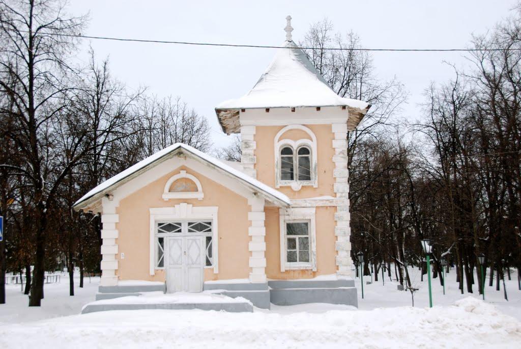 Глухів з panoramio.com - Глухов