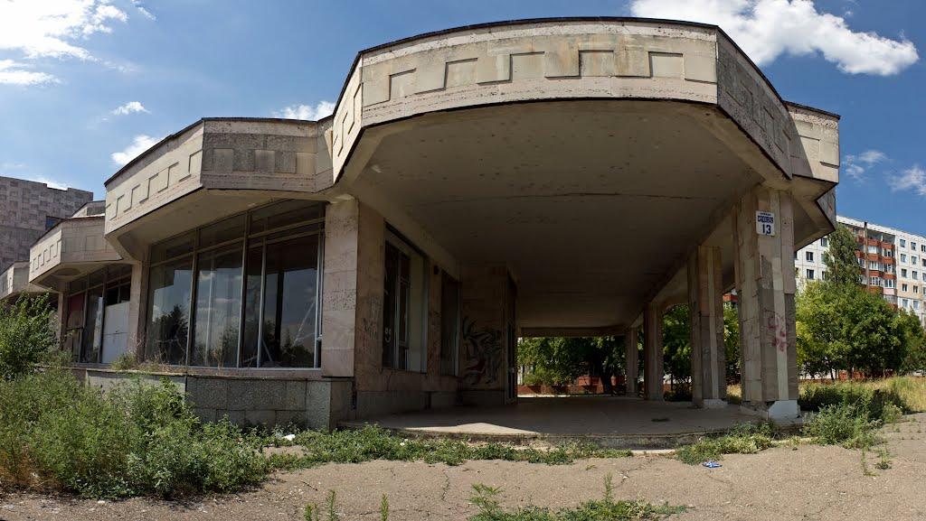 Кучурган з panoramio.com - Кучурган