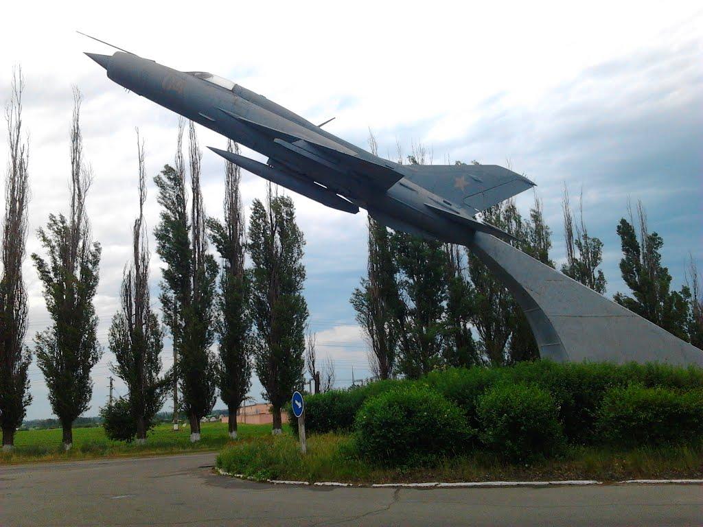 Ківшарівка з panoramio.com - Ківшарівка