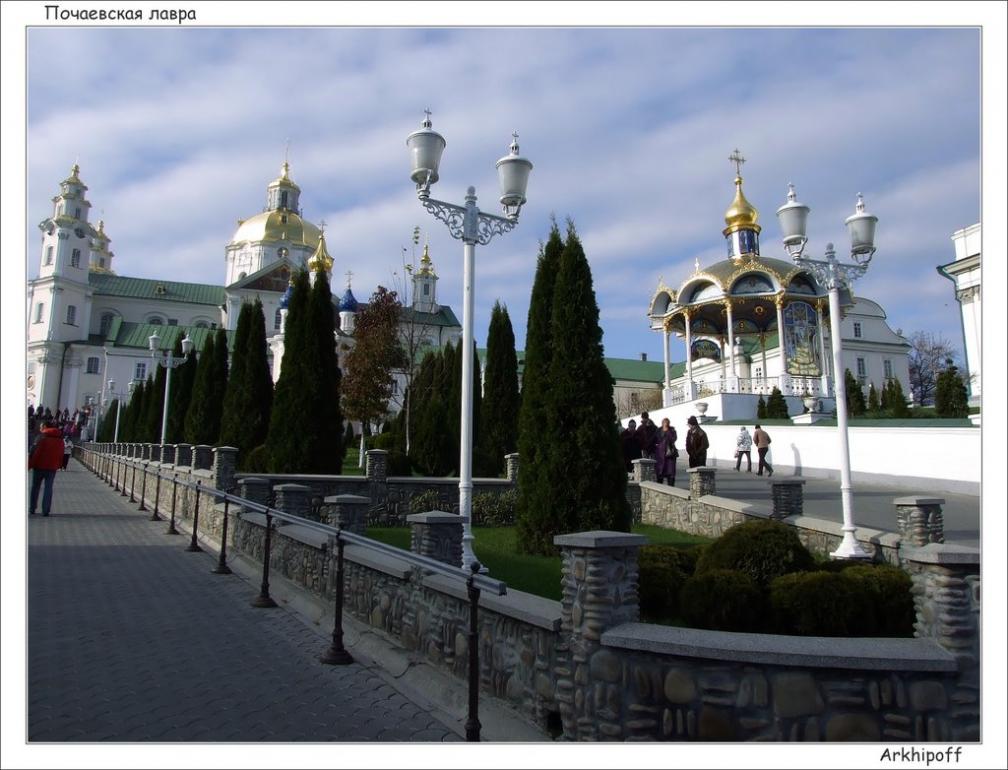 Почаїв з panoramio.com - Почаїв