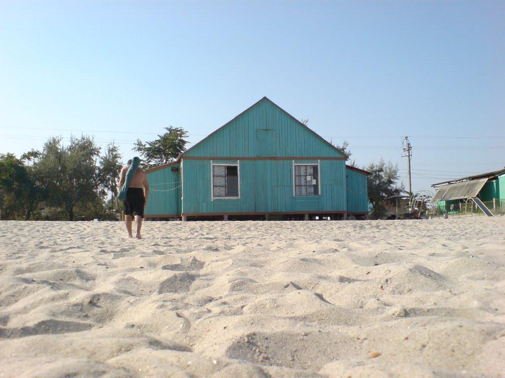 Біленьке з panoramio.com - Біленьке