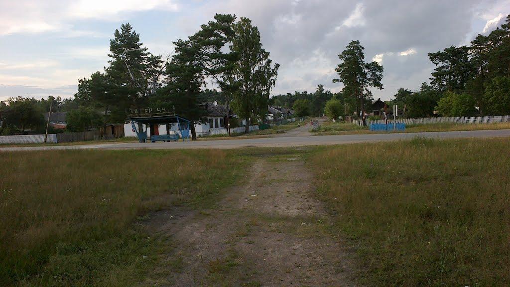 Вири з panoramio.com - Вири