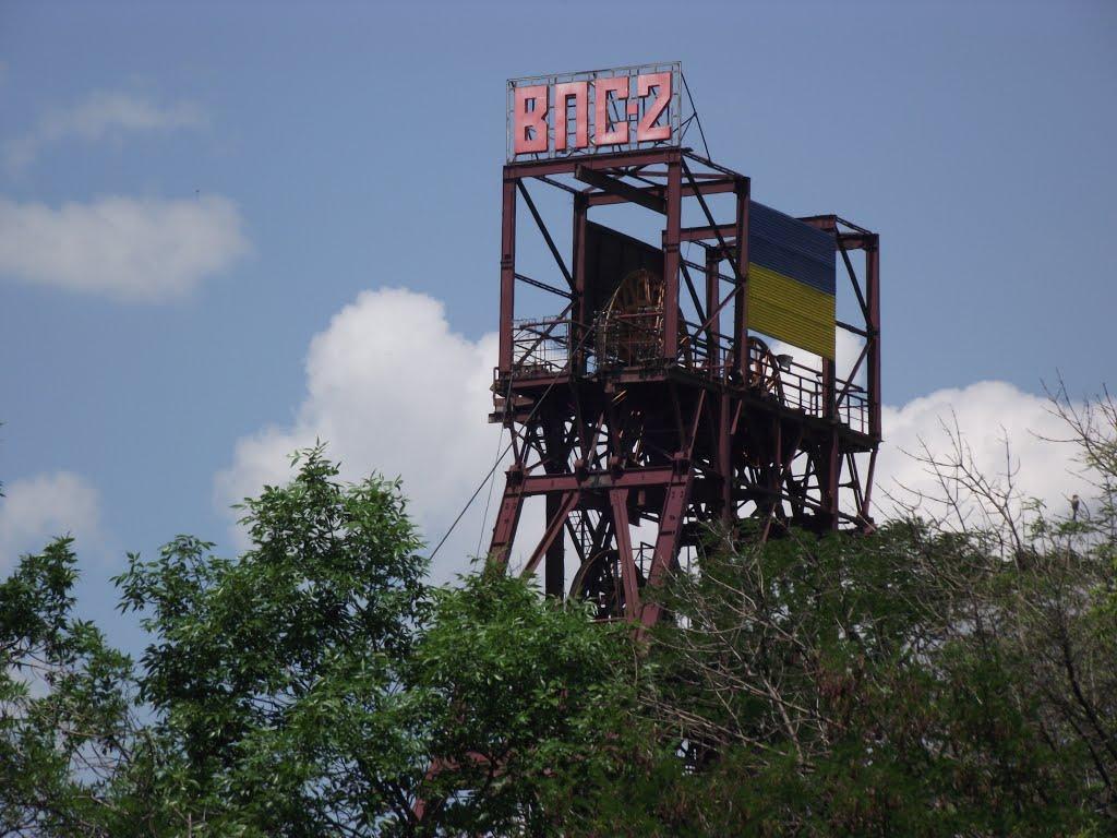 Димитрове з panoramio.com - Котлине