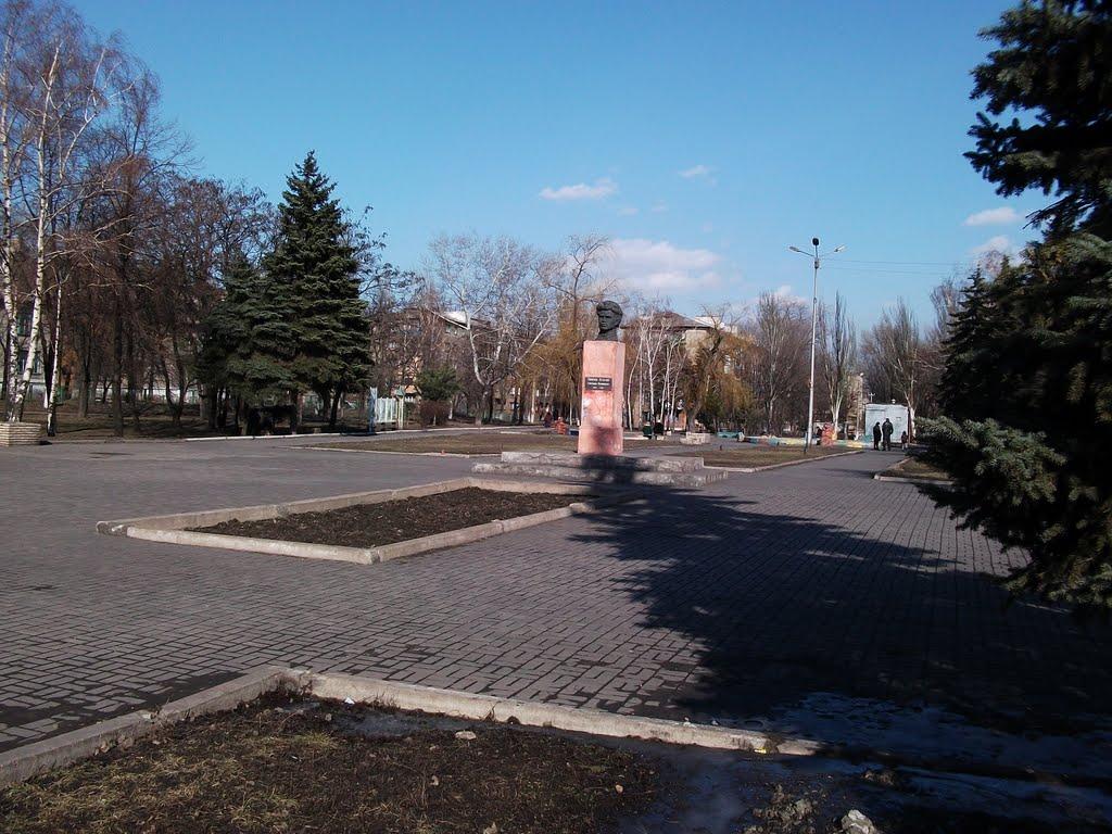 Єнакієве з panoramio.com (ч.3) - Енакиево