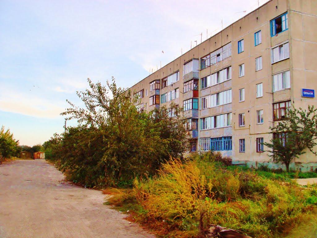 Димер з panoramio.com - Димер