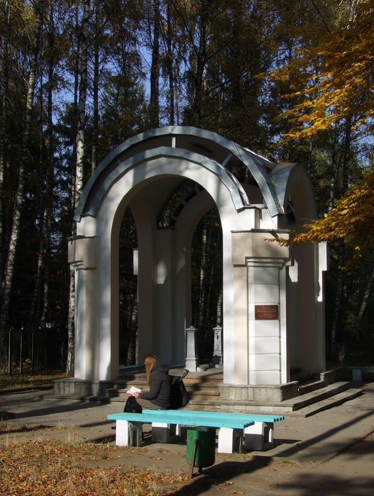 Петриків з panoramio.com (ч.2) - Петриків