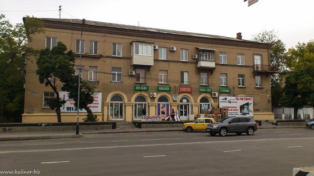 Мелітополь з panoramio.com (ч.2) - Мелитополь