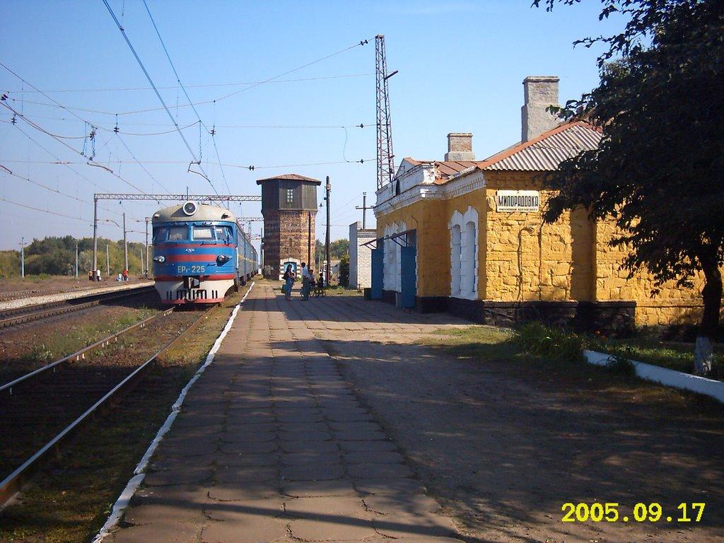 Милорадівка з panoramio.com - Милорадівка