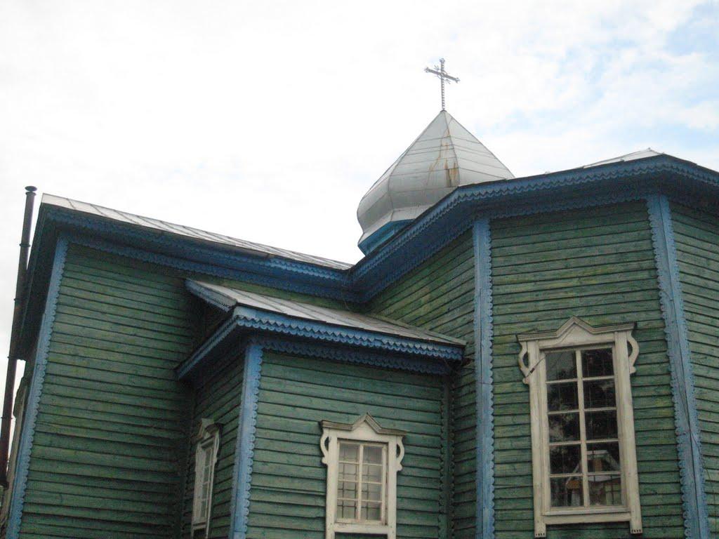 Держанівка з panoramio.com