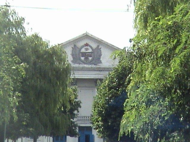 Свердловськ з panoramio.com - Свердловськ