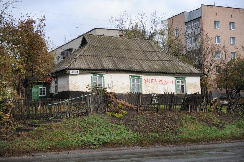 Корсунь-Шевченківський з panoramio.com - Корсунь-Шевченковский