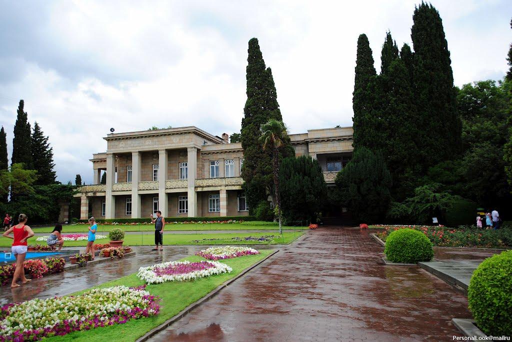 Нікіта з panoramio.com (ч.2) - Никита