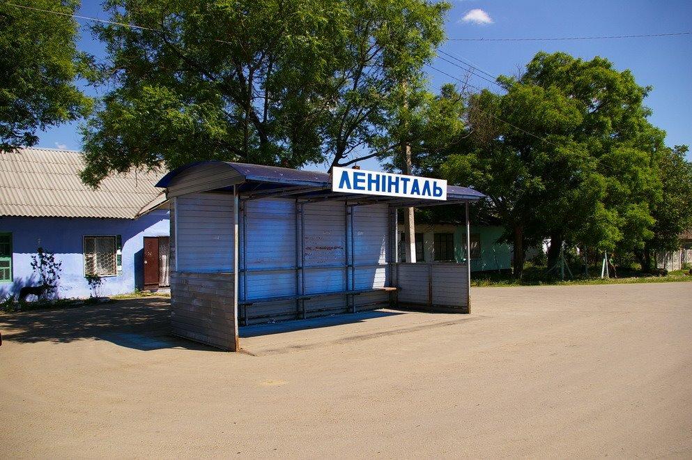 Ленінталь з panoramio.com - Ленінталь