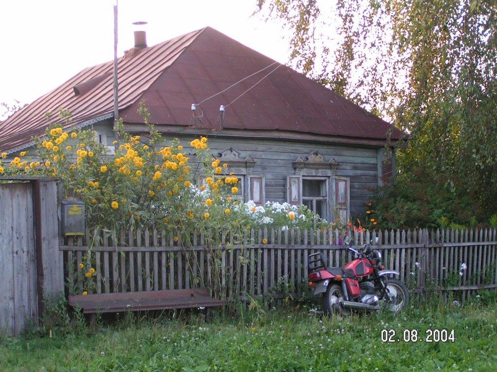 Галаганівка з panoramio.com - Галаганівка