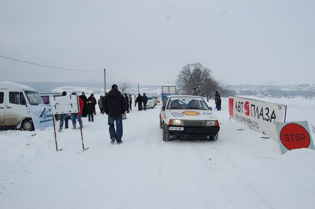 Горошівці з panoramio.com - Goroshivtsi