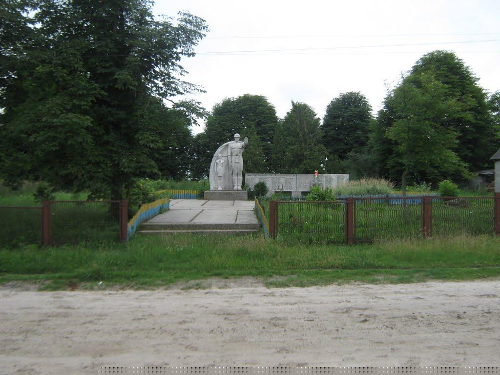 Глушицьке з panoramio.com - Глушицьке