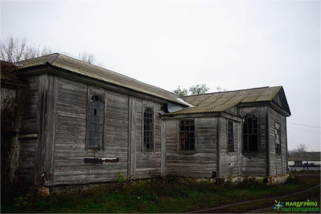 Дмитрівка з panoramio.com - Дмитрівка