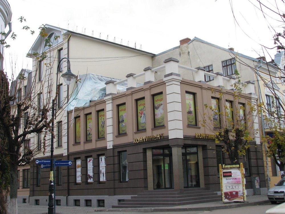 Коломия з panoramio.com - Коломыя