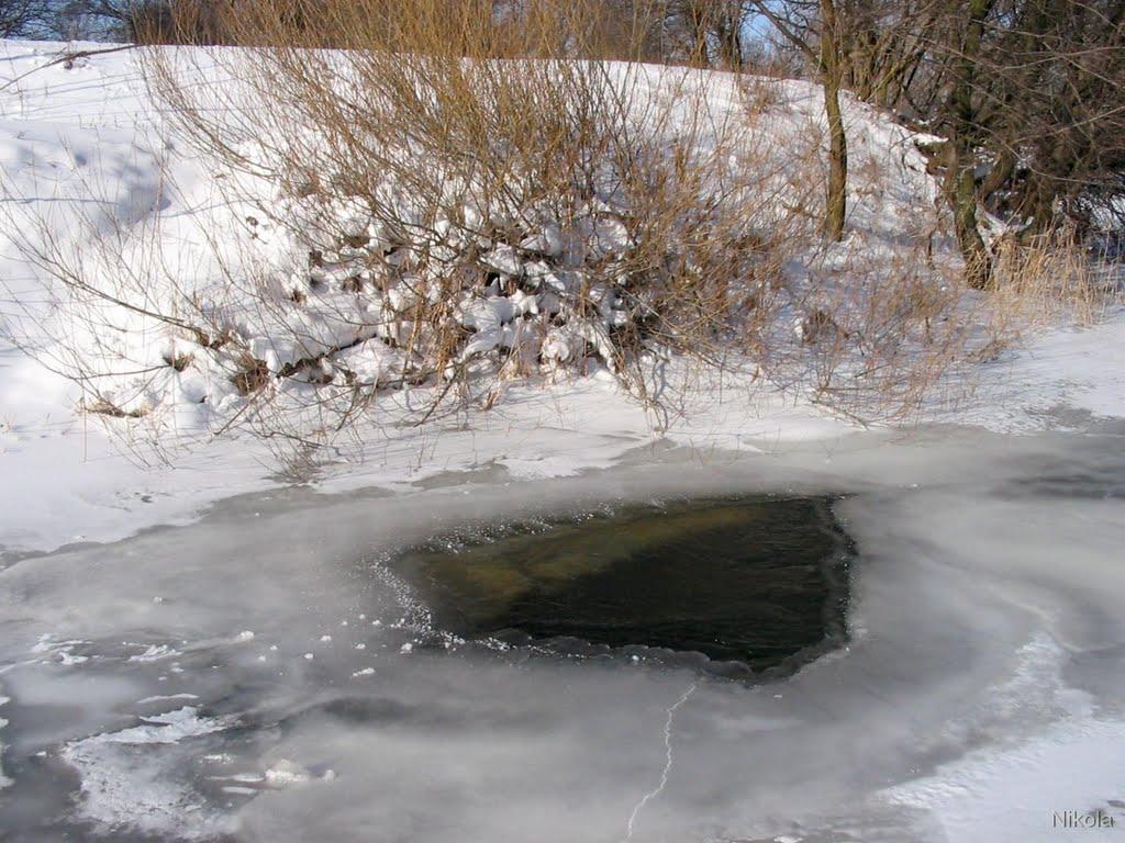 Сєверодонецьк з panoramio.com (ч.3) - Северодонецк