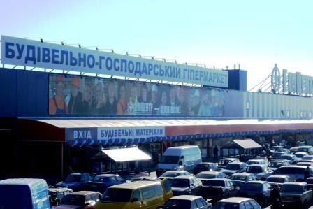 Зарванці з panoramio.com - Зарванці