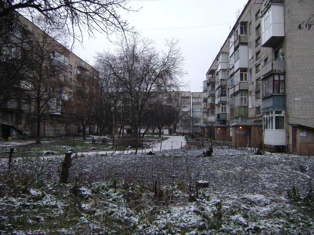 Знам'янка з panoramio.com - Знам'янка