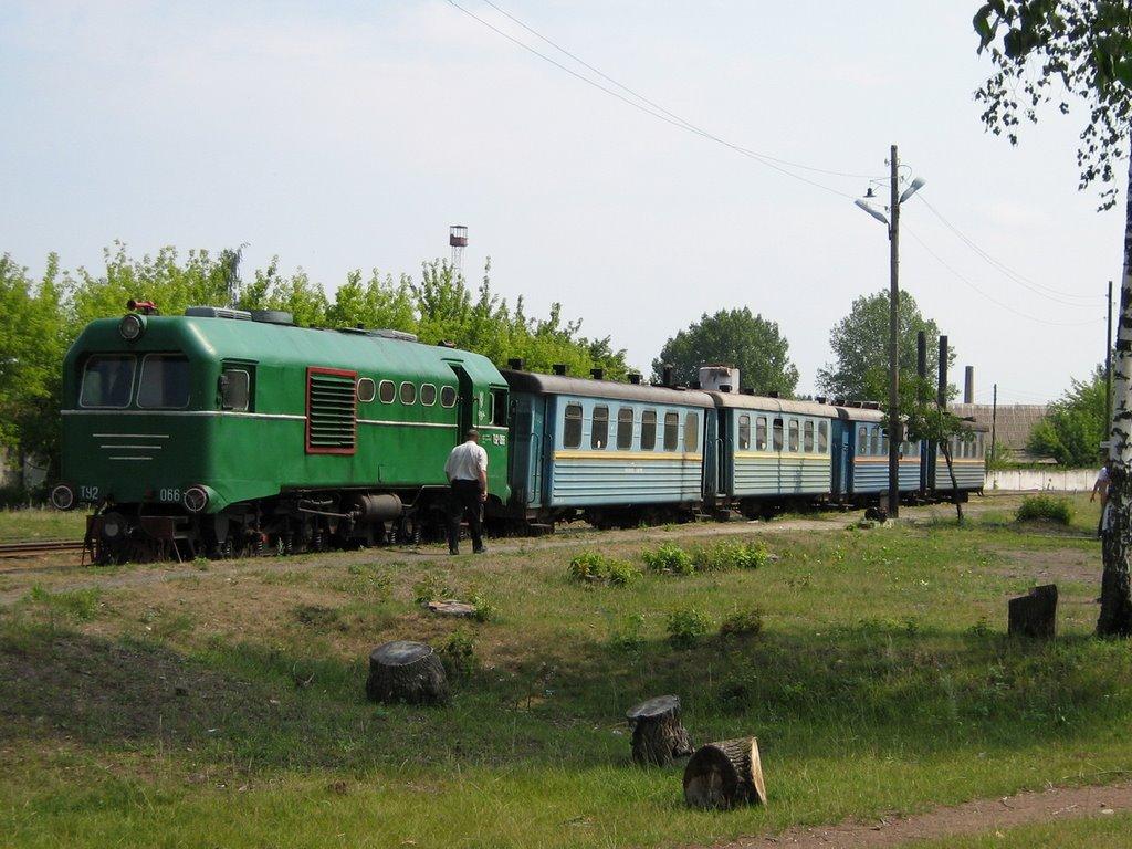 Зарічне з panoramio.com - Зарічне