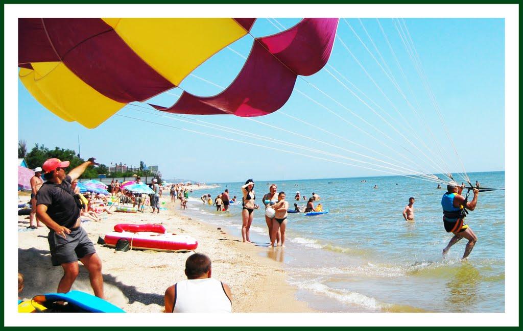 Білосарайська Коса з panoramio.com - Белосарайская Коса