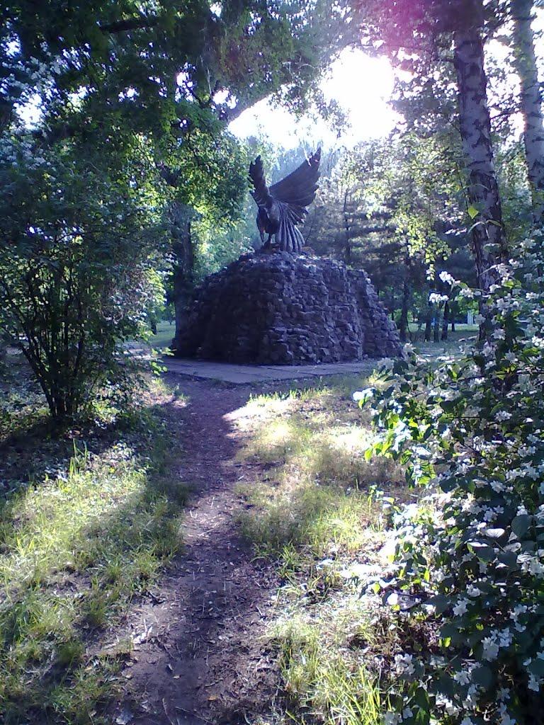 Слов'янськ з panoramio.com (ч.4) - Славянск