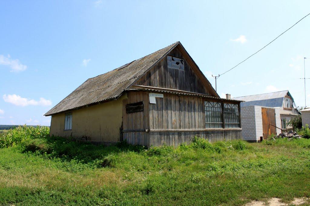 Ладижин з panoramio.com (ч.2) - Ладыжин