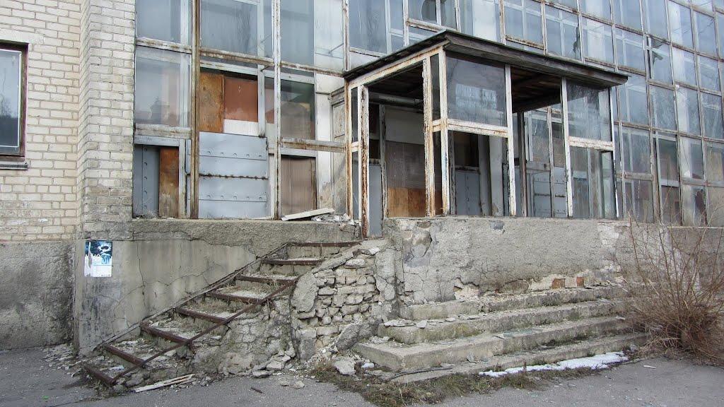 Павлоград з panoramio.com (ч.2) - Pavlograd