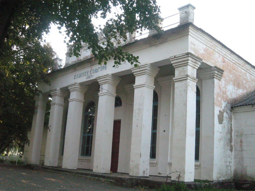 Мармуліївка з panoramio.com - Мармуліївка