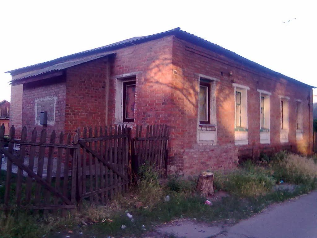 Слов'янськ з panoramio.com (ч.4) - Славянск