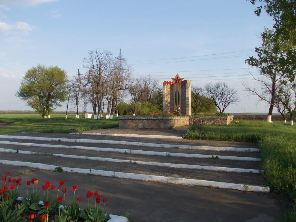 Георгіївка з panoramio.com - Георгіївка