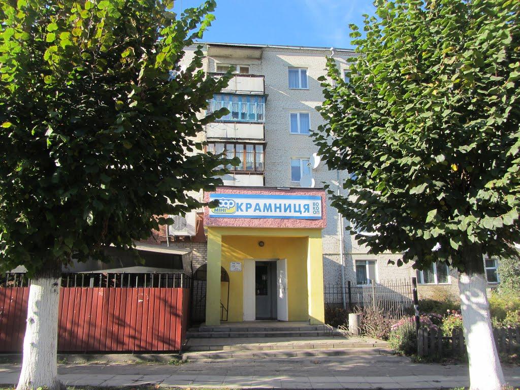 Ківерці з panoramio.com - Киверцы