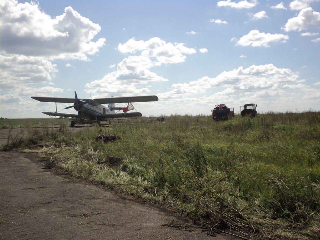 Осоївка з panoramio.com - Осоївка