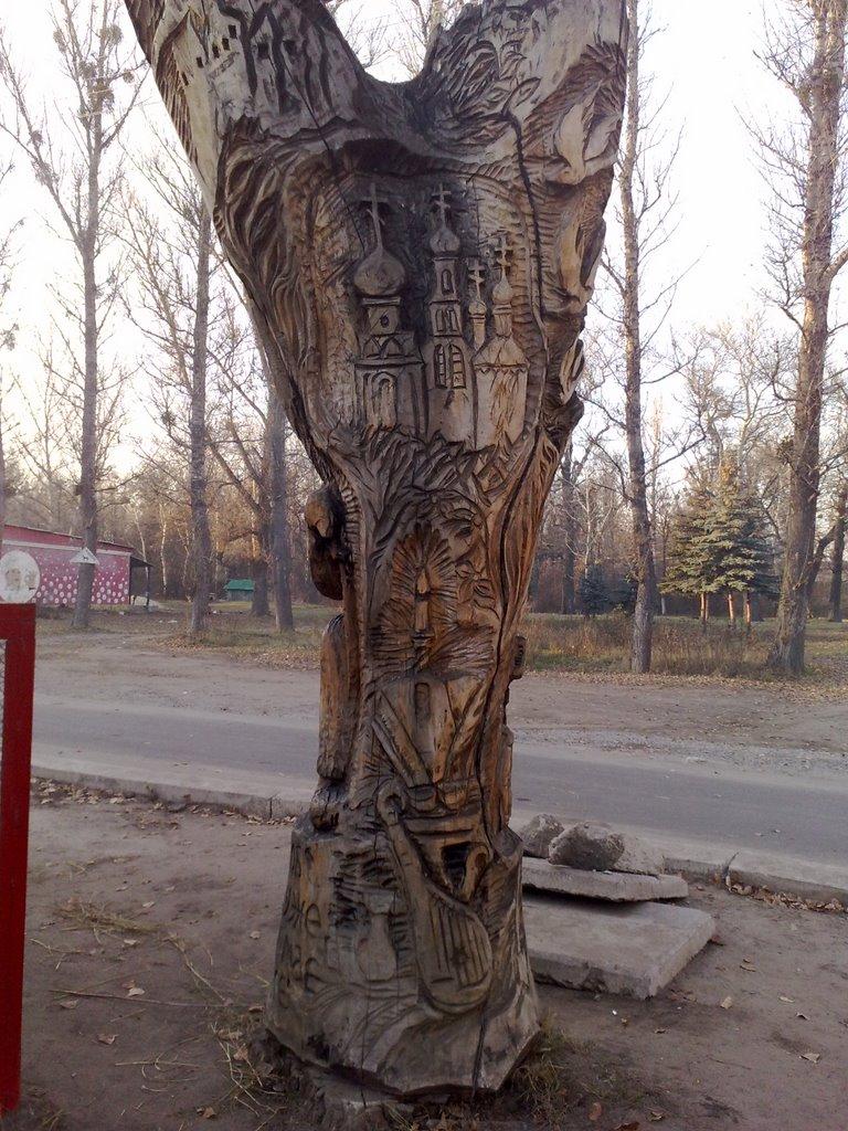 Святогірськ з panoramio.com - Святогорск