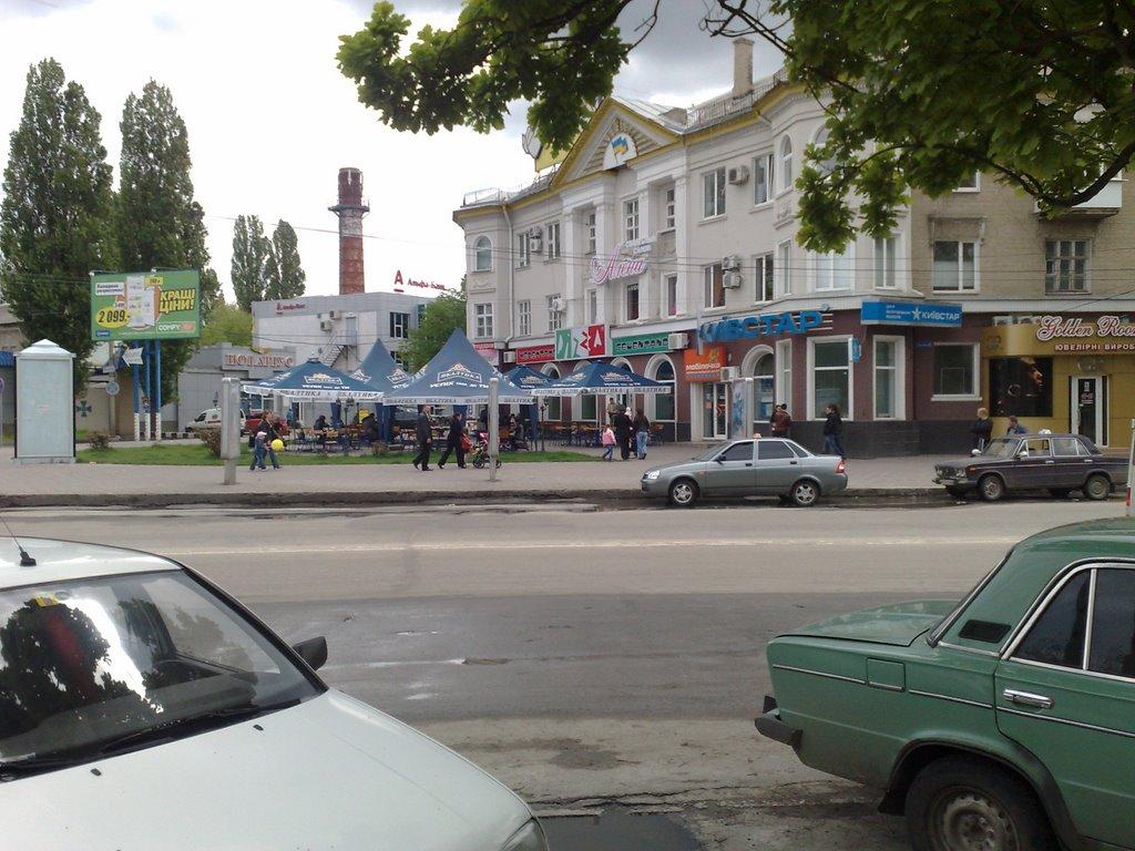 Мелітополь з panoramio.com (ч.2) - Мелитополь