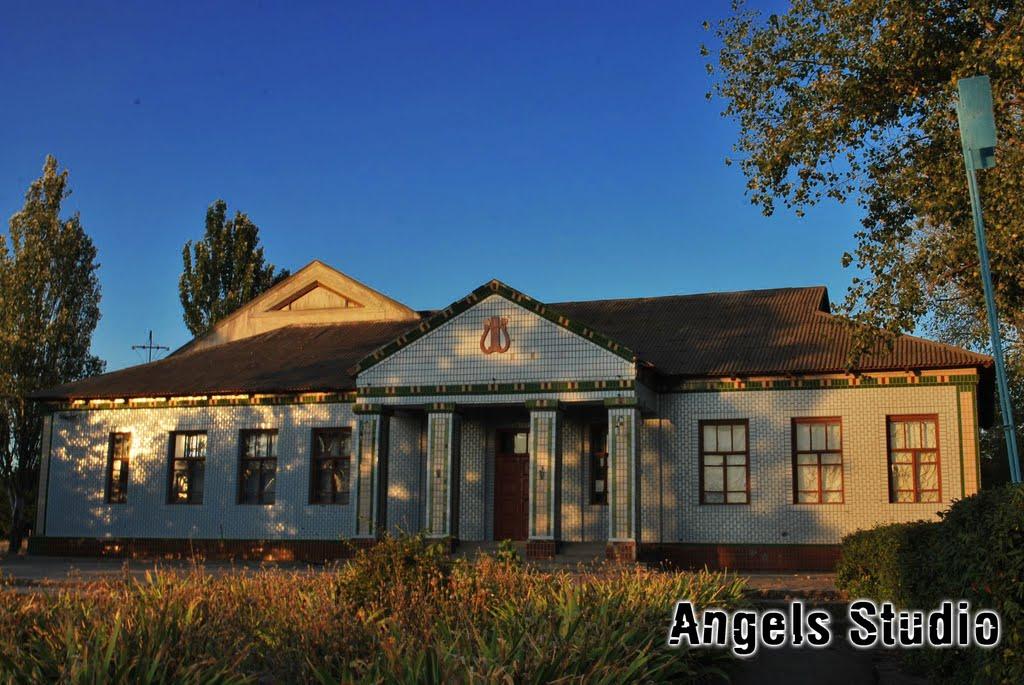Олександрівка з panoramio.com - Олександрівка