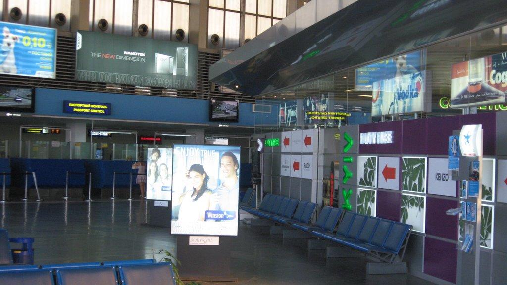 Мартусівка з panoramio.com - Мартусівка