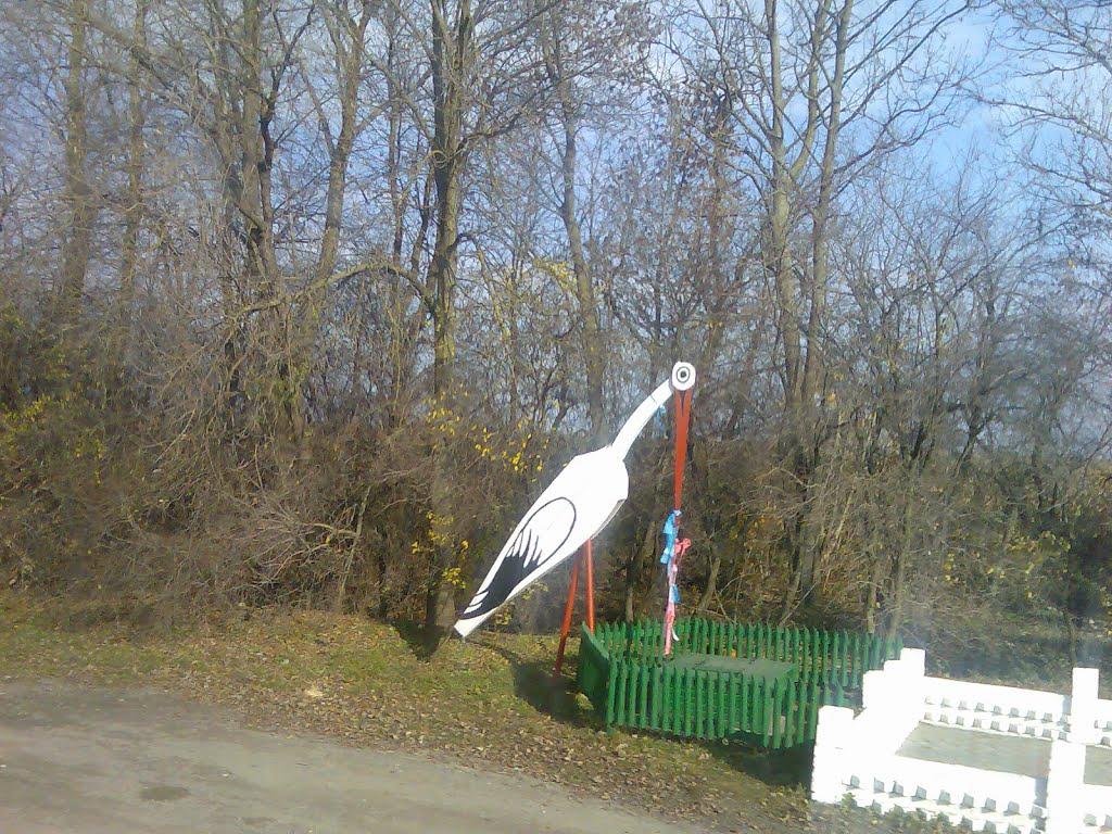 Ленківці з panoramio.com - Ленковцы