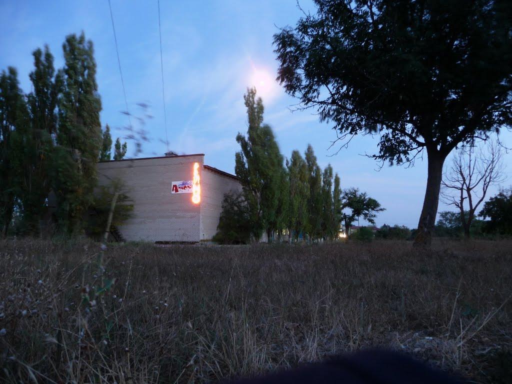 Кирилівка з panoramio.com (ч.2) - Кириловка