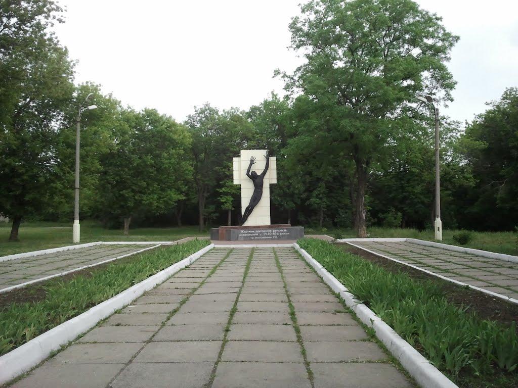 Луганське з panoramio.com (ч.2) - Луганское