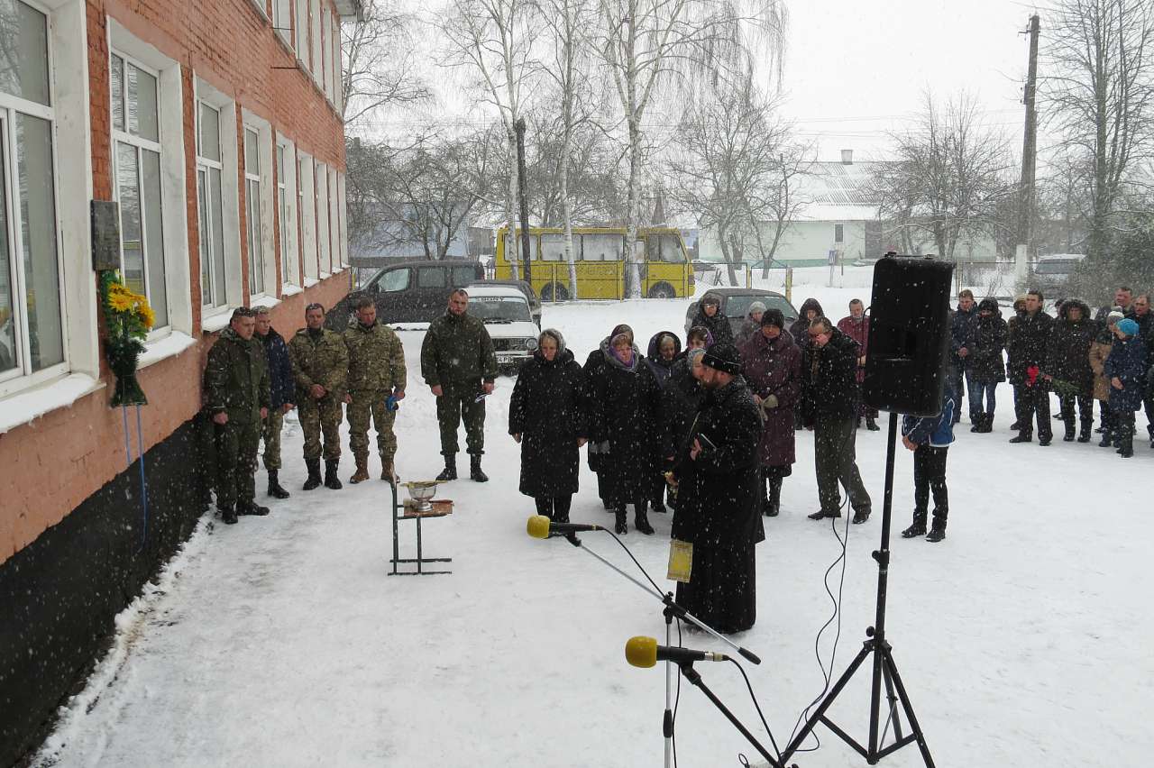 МАЛИНІВКА. ПАМЯТІ В. ТОМІЛІНА. 2016 - Малинівка