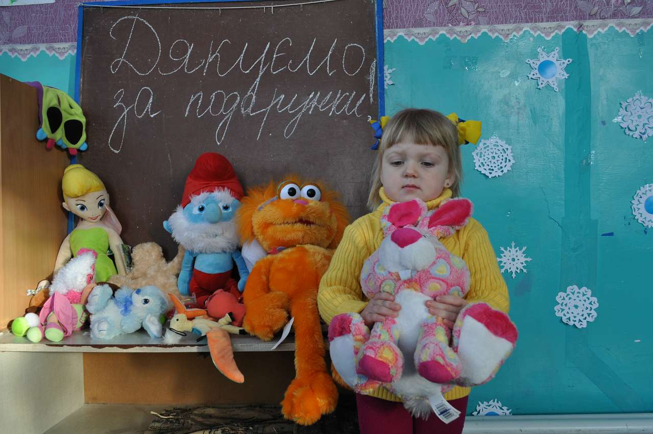 Канадська допомога - Пузирі