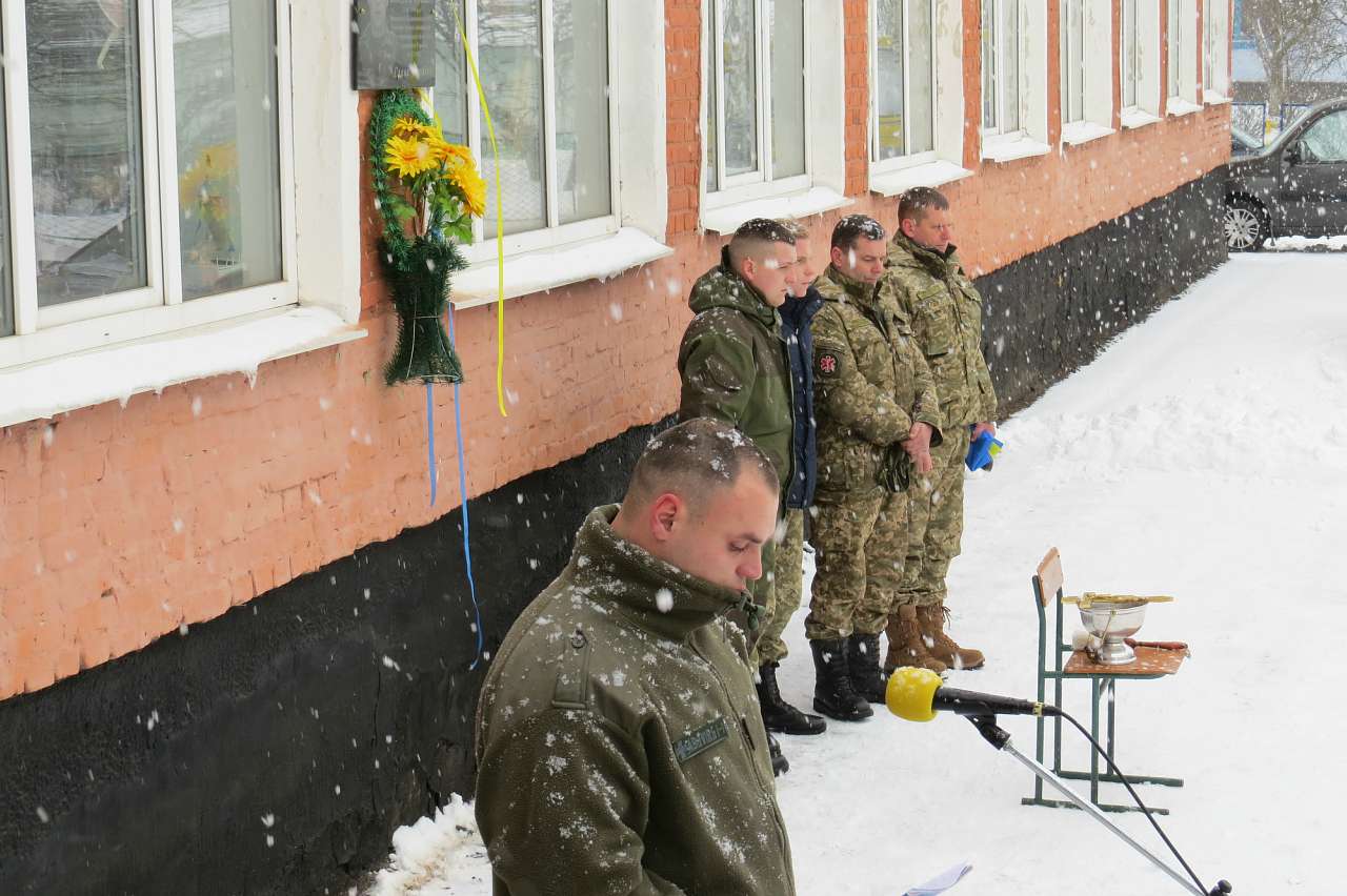МАЛИНІВКА. ПАМЯТІ В. ТОМІЛІНА. 2016 - Малиновка