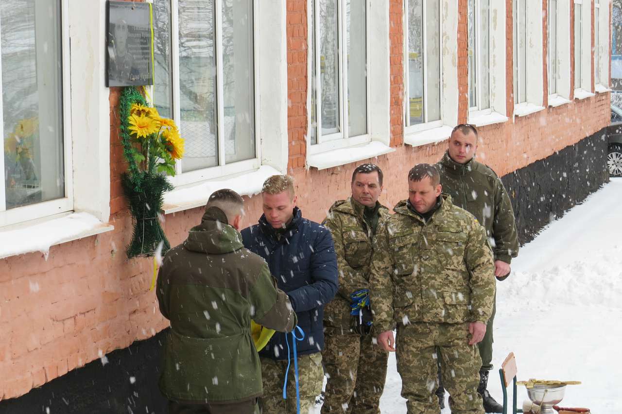 МАЛИНІВКА. ПАМЯТІ В. ТОМІЛІНА. 2016 - Малиновка