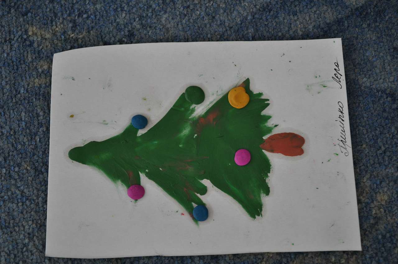 Канадська допомога - Пузирі