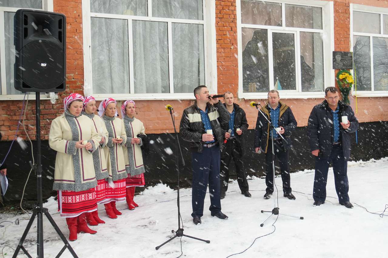 МАЛИНІВКА. ПАМЯТІ В. ТОМІЛІНА. 2016 - Малиновка